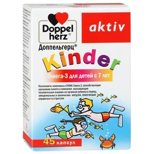 Доппельгерц Киндер Омега-3 для детей (7+) капс. 45 шт