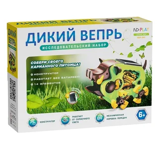 Конструктор ND Play дикий вепрь