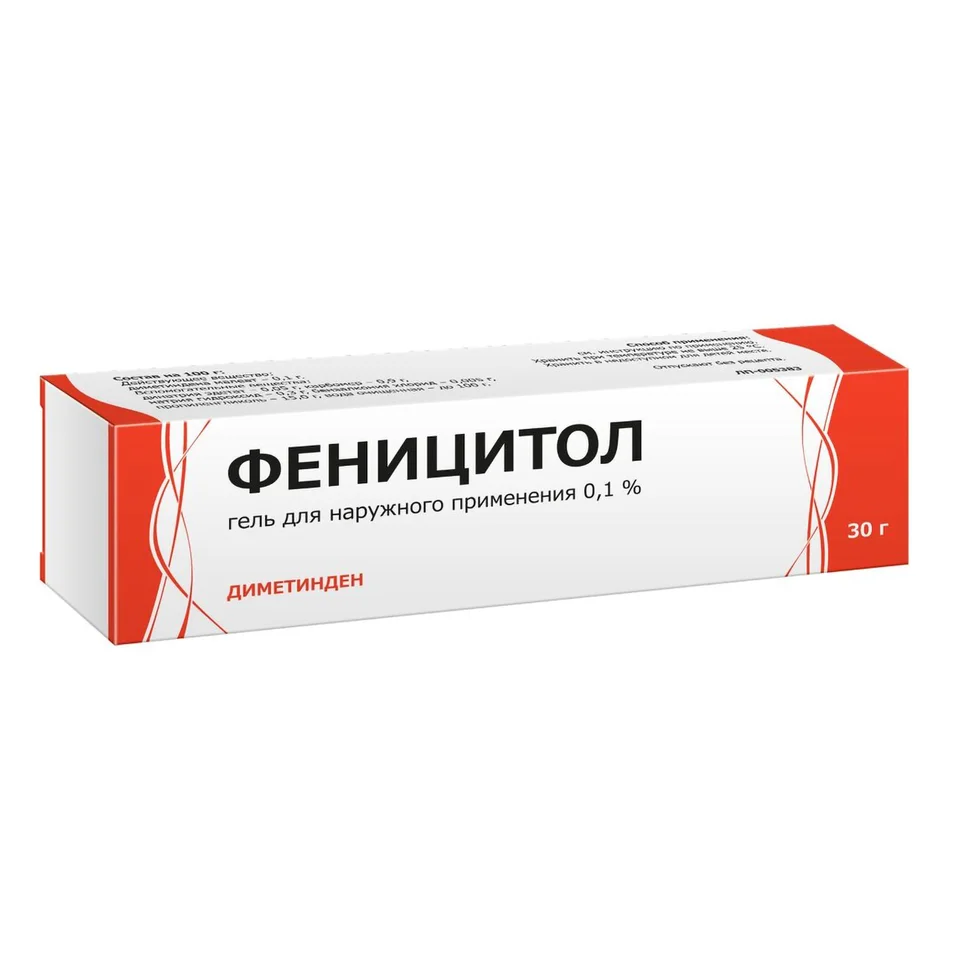 Феницитол гель 0.1 % 30 г