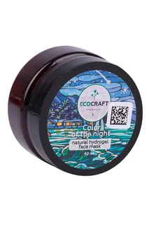 Маска Ecocraft Натуральная гидрогелевая Цвет ночи для сух / чувствит кожи лица 60 мл