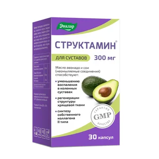 Структамин капсулы 30 шт