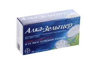 Алка-Зельтцер 324 мг+965 мг+1625 мг 10 шт таблетки шипучие