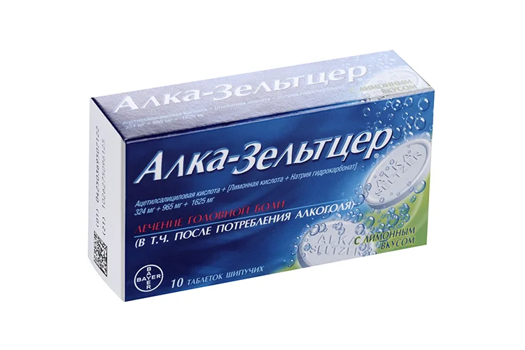 Алка-Зельтцер таблетки 324+965 мг 10 шт