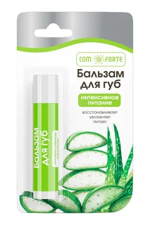 Бальзам для губ КомФорте Интенсивное питание, 4,2 г