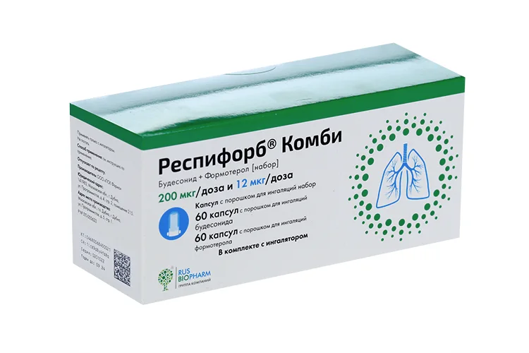 Респифорб капсулы 12 мкг / доза 120 шт