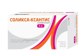 Соликса-Ксантис 5 мг 60 шт таблетки покрытые пленочной оболочкой
