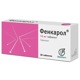 Фенкарол таблетки 10 мг 20 шт