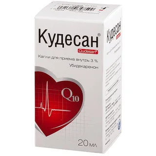 Кудесан флакон 20 мл