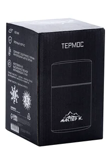 Термос для еды Мастер К 450 мл сохраняет тепло 6 ч 9×13,3 см