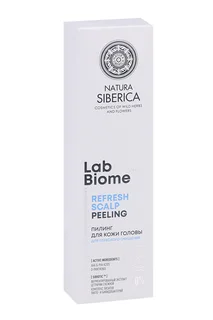 Пилинг Natura Siberica LAB Biome Refresh Scalp для кожи головы для глубок очищ 150 мл