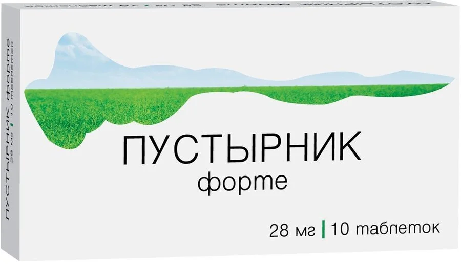 Пустырник форте таб 0,028 10 шт