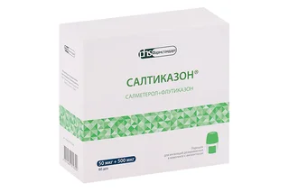 Салтиказон 50 мкг+500 мкг 60 шт порошок для ингаляций дозированный в комплекте с устройством для ингаляций