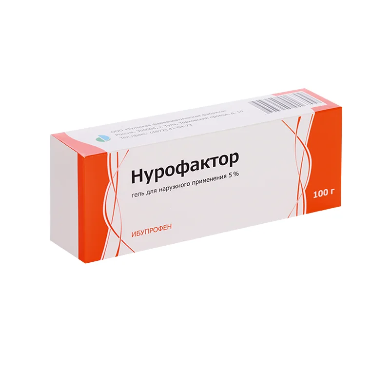 Нурофактор гель 5 % 100 г