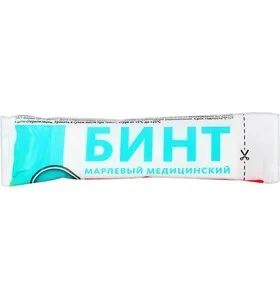 Бинт марлевый Клинса стер 7м х14 см (высокой плотн.)