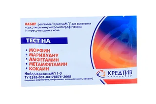 Тест-системы наркотиков 5 видов Креатив МП инд упаковка