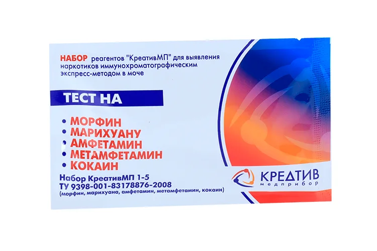 Тест-системы наркотиков 5 видов Креатив МП инд упаковка
