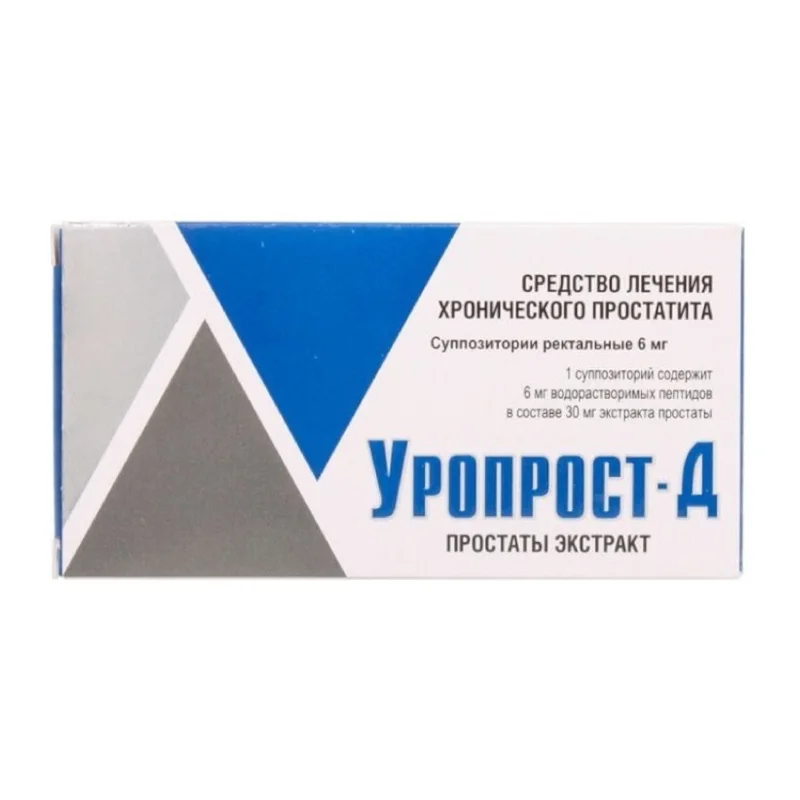 Уропрост суппозитории 6 мг 10 шт