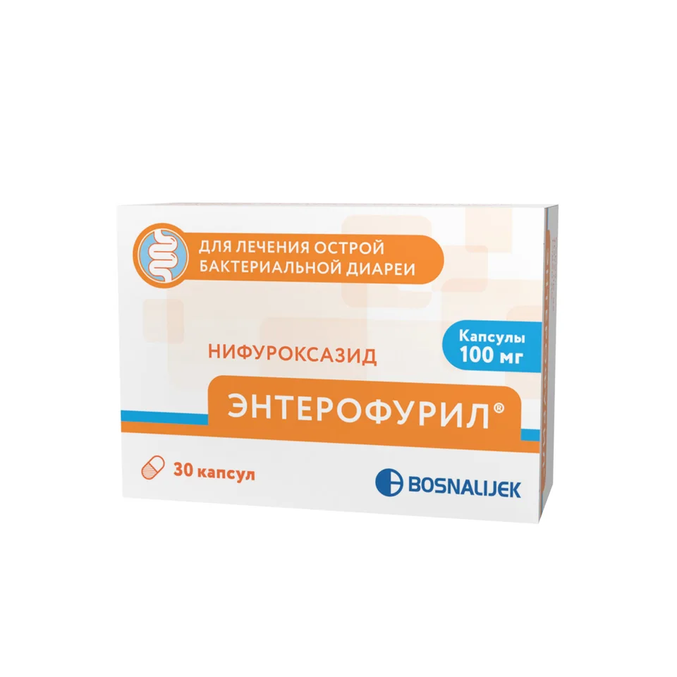 Энтерофурил капсулы 100 мг 30 шт