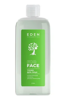 Тоник для лица Eden Исключительная свежесть 250 мл