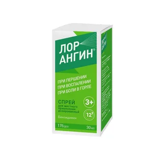 Лорангин Спрей для Горла 0,255 мг / флакон 30 мл