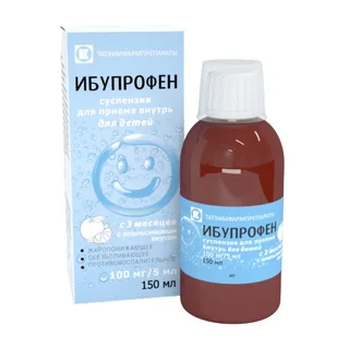 Ибупрофен суспензия для п в для детей 100 мг 5 мл флакон 150 мл ап