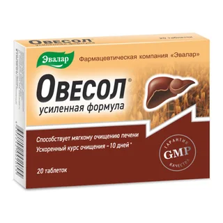 Овесол усиленная формула таблетки 0,55 гр 20 шт