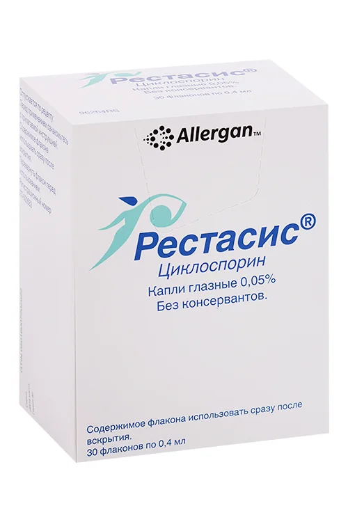 Рестасис капли 0.05 % 30 шт