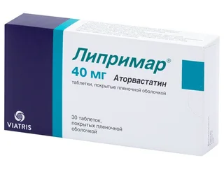 Липримар 40 мг 30 шт таблетки покрытые пленочной оболочкой