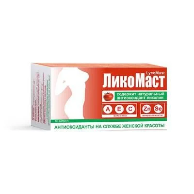 Ликомаст капсулы 30 шт