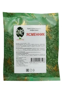 Напиток чайный Азбука трав Ясменник, 20 г