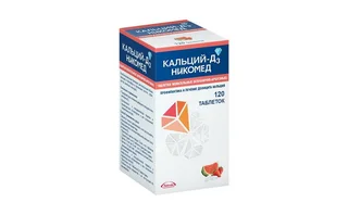Кальций Д3 Никомед таб. жеват. Клубника / Арбуз 120 шт