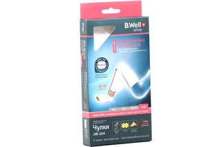 Чулки B Well компр Кеа 2 кл п/эмбол JW-224 р 4 (бел)