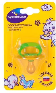 Курносики Соска-Пустышка Классическая Латексная 0+ Ананасик 1 шт