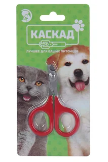 Когтерез-ножницы малый (длина рабочей поверхности 3,5 см)