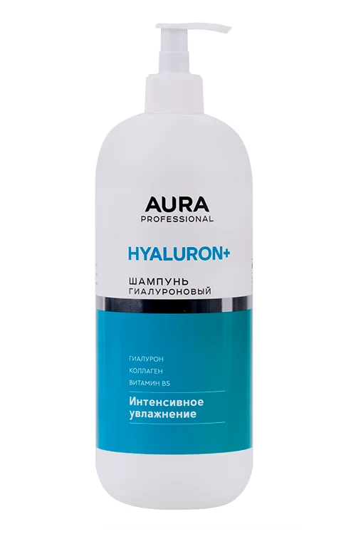 Шампунь Aura Professional гиалуроновый интенсивное увлажнение 1 л