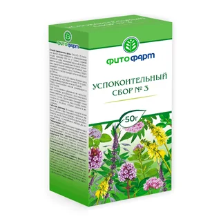 Сбор Успокоительный (Седативный) N3 Пач 50Г N1