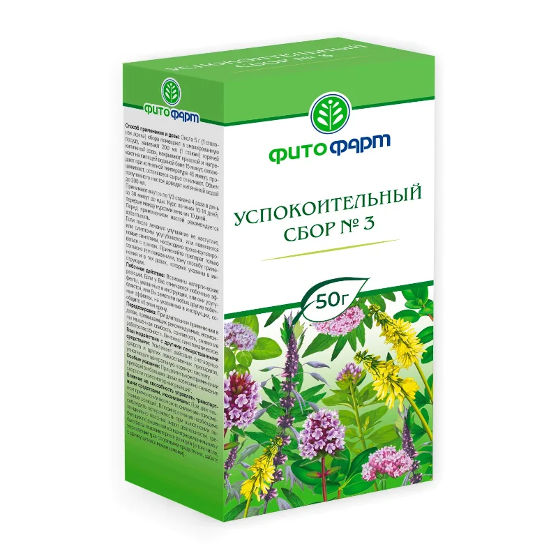 Сбор Успокоительный (Седативный) N3 Пач 50Г N1