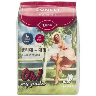 Ночные гигиенические прокладки Oh! My Pads 8 шт Consly