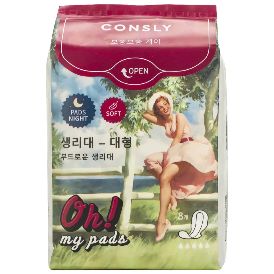 Ночные гигиенические прокладки Oh! My Pads 8 шт Consly
