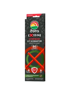Дэта Extrime стержни от летающих насекомых 5 шт
