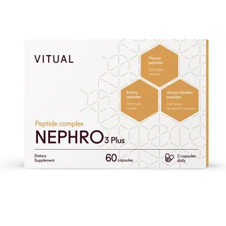 Комплекс пептидов Нефро 3 Плюс (Nephro 3 Plus), 60 капсул, Vitual