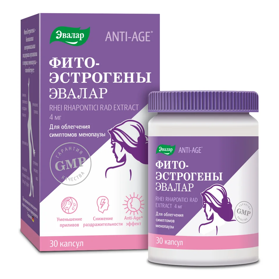 ФитоЭстрогены кишечнорастворимые 30 капсул Эвалар