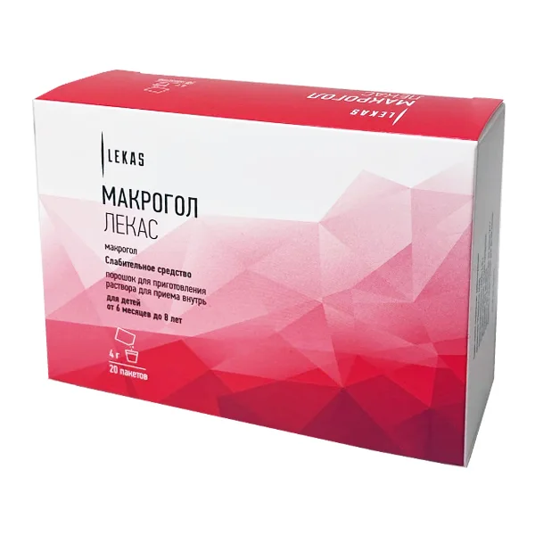 Макрогол порошок 4 г 20 шт