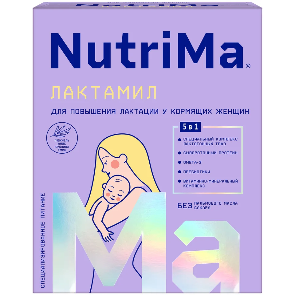 Лактамил напиток молочный для кормящих мам 350 гр
