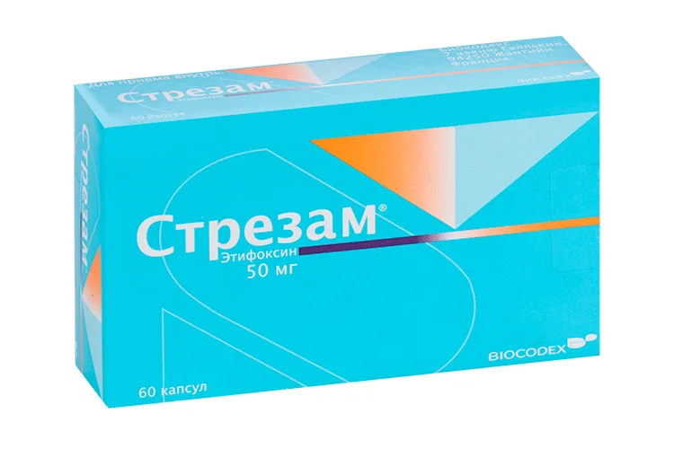Стрезам капсулы 50 мг 60 шт