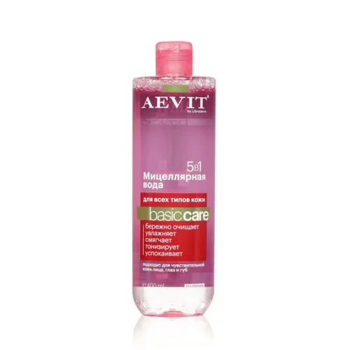 Мицеллярная вода Aevit BY Librederm Basic Care 5 в1 для всех типов кожи 400 мл