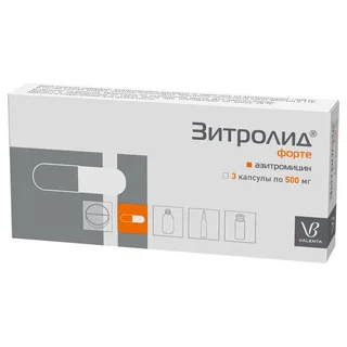 Зитролид форте капс. 500 мг 3 шт