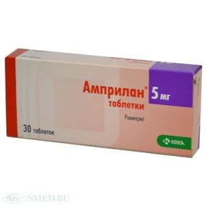 Амприлан таб. 5 мг 30 шт