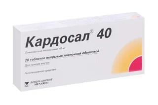 Кардосал 40 40 мг 28 шт таблетки покрытые пленочной оболочкой