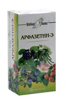 Арфазетин-Э 2,5 гр 20 шт сбор порошок